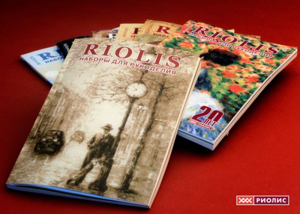 новый 29 каталог наборов для рукоделия РИОЛИС