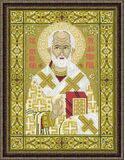 Наборы для вышивания Св. Николай Чудотворец – фото 1 Наборы для вышивания Св. Николай Чудотворец – фото 1