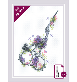 Наборы для вышивания АК0021 Набор для вышивания "Цапельки" – фото 1