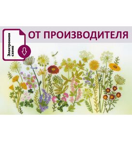 Наборы для вышивания 0104 РТ Набор для вышивания "Разнотравье" – фото 1