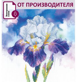Наборы для вышивания 0107 РТ Набор для вышивания "Цветение ириса" – фото 1