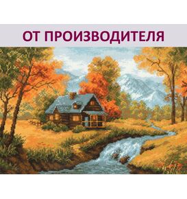 Наборы для вышивания 1079 Набор для вышивания "Осенний пейзаж" – фото 1