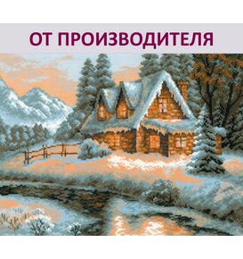 Наборы для вышивания 1080 Набор для вышивания "Зимний пейзаж" – фото 1