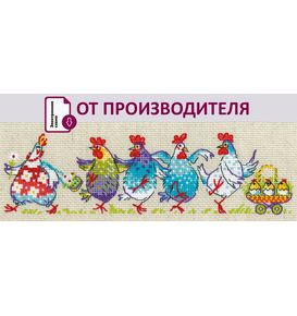 Наборы для вышивания 2266 Набор для вышивания "Куд-куда?!!!" – фото 1
