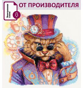 Наборы для вышивания 2278 Набор для вышивания "Сэр Базилио" – фото 1