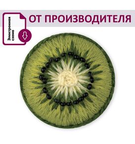 Наборы для вышивания 2296АС Набор для вышивания "Брошь Киви" – фото 1