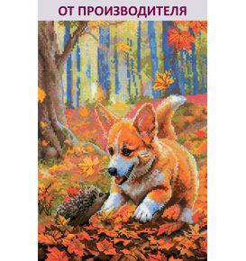 Наборы для вышивания 2303 Набор для вышивания "Встреча в лесу" – фото 1