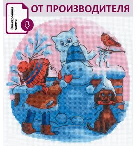 Наборы для вышивания 2304 Набор для вышивания "Первый снег" – фото 1