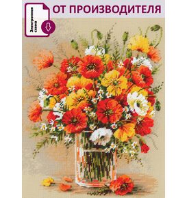 Наборы для вышивания 2306 Набор для вышивания "Степные маки" – фото 1