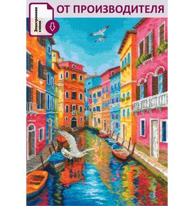 Наборы для вышивания 2327 Набор для вышивания "Там, где море" – фото 1