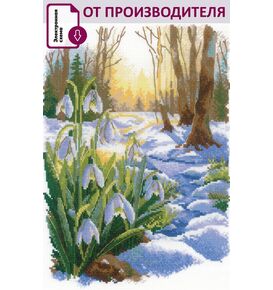 Наборы для вышивания 2336 Набор для вышивания "Скоро весна" – фото 1