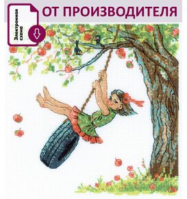 Наборы для вышивания АК0014 Набор для вышивания "Восторг" – фото 1
