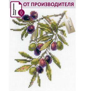 Наборы для вышивания АК0018 Набор для вышивания "Оливки" – фото 1