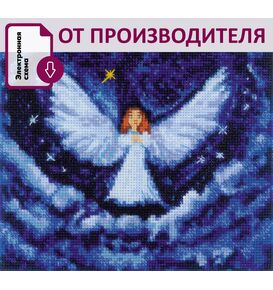Наборы для вышивания КВ1 Набор для вышивания "Ангел" – фото 1