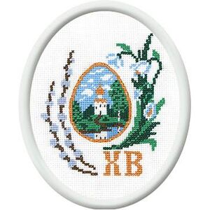 Наборы для вышивания 69 Раритет "Пасхальный сюжет" – фото 1