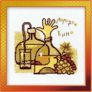 Наборы для вышивания Молодое вино – фото 1 Наборы для вышивания Молодое вино – фото 1