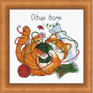 Наборы для вышивания Один дома – фото 1 Наборы для вышивания Один дома – фото 1