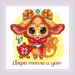 Наборы для вышивания Добродухи. Огонек – фото 1 Наборы для вышивания Добродухи. Огонек – фото 1