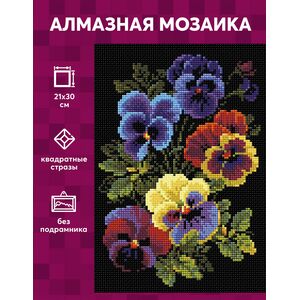  Алмазная мозаика "Анютины цветы" – фото 1