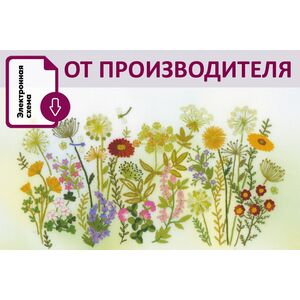 Наборы для вышивания 0104 РТ Набор для вышивания "Разнотравье" – фото 1