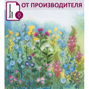 Наборы для вышивания 0106 РТ Набор для вышивания "Луговые цветы" – фото 1