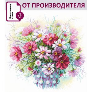 Наборы для вышивания 2228 Набор для вышивания "Акварельные космеи" – фото 1