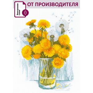 Наборы для вышивания 2229 Набор для вышивания "Солнечные одуванчики" – фото 1