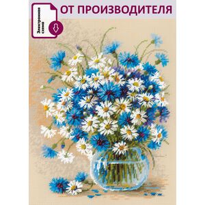 Наборы для вышивания 2249 Набор для вышивания "Ромашки и васильки" – фото 1