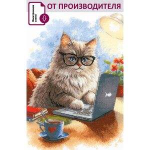 Наборы для вышивания 2263 Набор для вышивания "Писатель мяумуаров" – фото 1