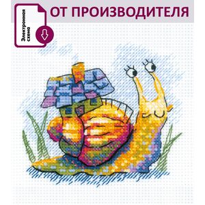 Наборы для вышивания 2285 Набор для вышивания "Улиточка" – фото 1