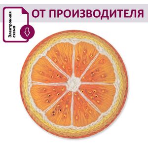 Наборы для вышивания 2295АС Набор для вышивания "Брошь Апельсинка" – фото 1