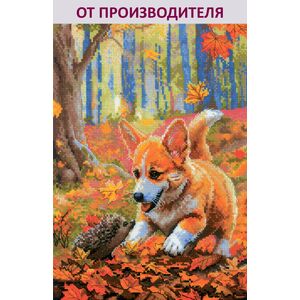 Наборы для вышивания 2303 Набор для вышивания "Встреча в лесу" – фото 1