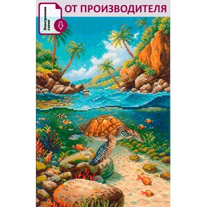 Наборы для вышивания 2305 Набор для вышивания "Погружение" – фото 1