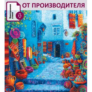 Наборы для вышивания 2308 Набор для вышивания "Цвета Марокко" – фото 1