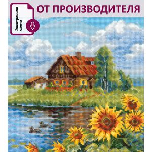 Наборы для вышивания 2313 Набор для вышивания "Золотое лето: Подсолнухи" – фото 1