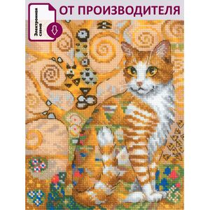 Наборы для вышивания 2319 Набор для вышивания "Золотой котик" – фото 1