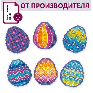 Наборы для вышивания 2320АС Набор для вышивания "Яркая Пасха" – фото 1
