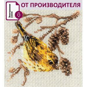 Наборы для вышивания 2329 Набор для вышивания "Чижик" – фото 1