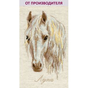 Наборы для вышивания 827 Набор для вышивания "Луна" – фото 1
