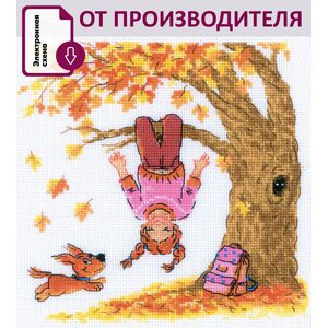 Наборы для вышивания АК0012 Набор для вышивания "Счастье" – фото 1