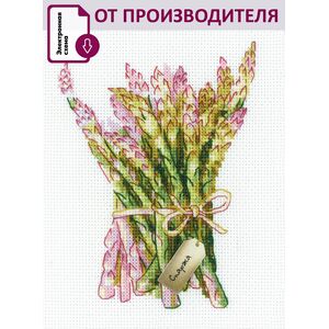 Наборы для вышивания АК0017 Набор для вышивания "Спаржа" – фото 1