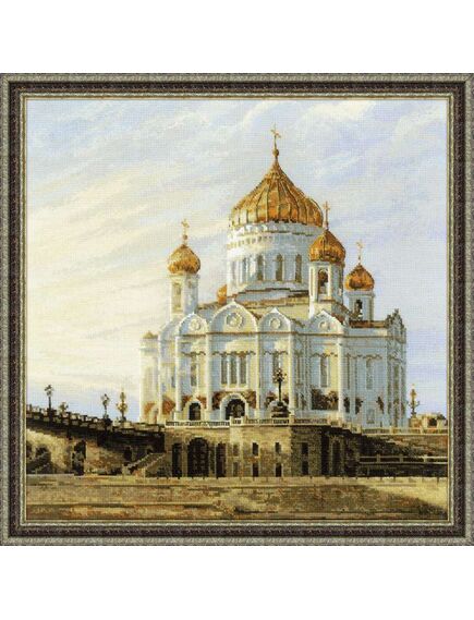 Наборы для вышивания Москва. Храм Христа Спасителя – фото 1