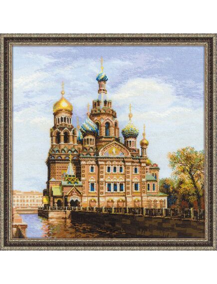 Наборы для вышивания Санкт-Петербург. Храм Спаса-на-крови – фото 1