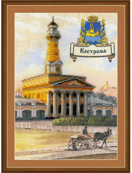 Наборы для вышивания Города России. Кострома – фото 1