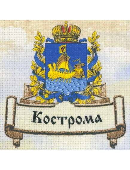 Наборы для вышивания Города России. Кострома – фото 2