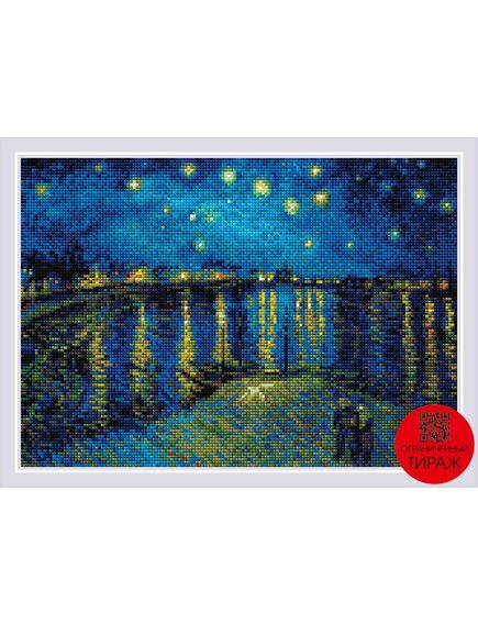 Алмазная мозаика "«Звездная ночь над Роной » по мотивам картины В. Ван Гога" – фото 1