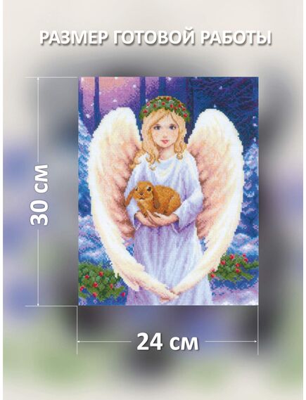 Наборы для вышивания Светлый ангел – фото 2