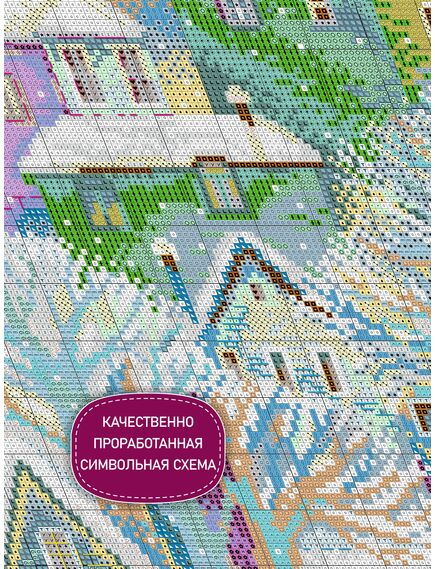 Наборы для вышивания Панно/подушка "Городок" – фото 4
