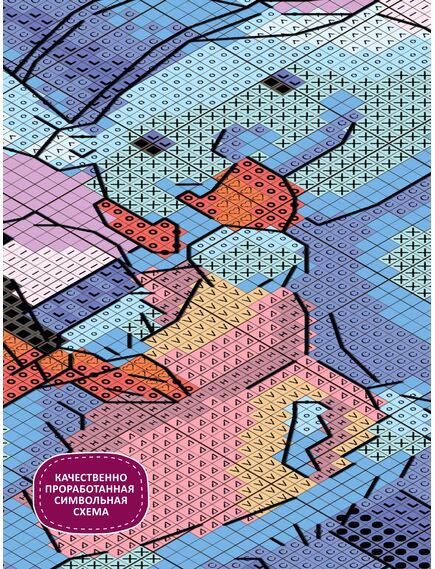 Наборы для вышивания Первый снег – фото 5