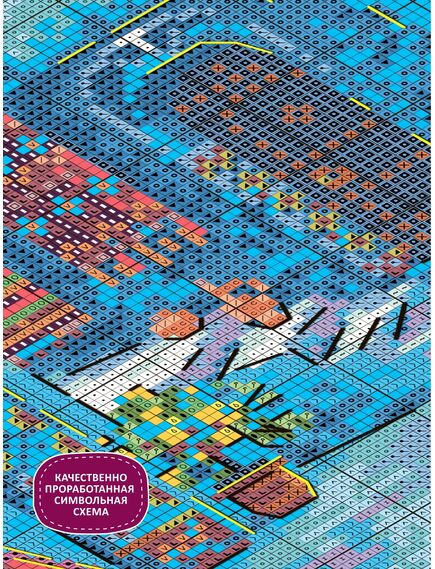 Наборы для вышивания Цвета Марокко – фото 5